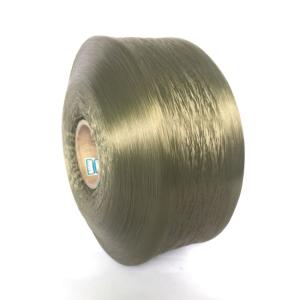 Quality Customized 100 Polypropylene Yarn 75D - 1200D Pp Yarn Suppliers wholesale
