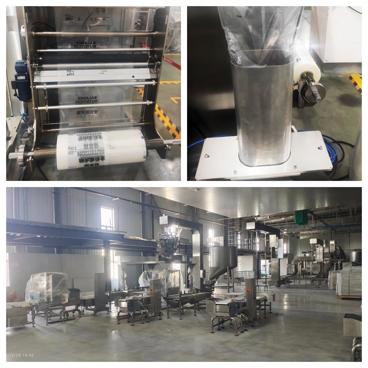 Vertical Automatic Snacks Biscuit Pouch Packing Machine High Speed 520mm Film Width