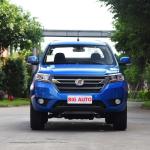Extra Large Cargo Capacity Long Range Electric Pickup Truck With 63 kWh Battery