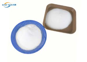 Quality Cas Number 9009 54 5 Tpu Hot Melt Powder 1kg 5kg 20kg White wholesale