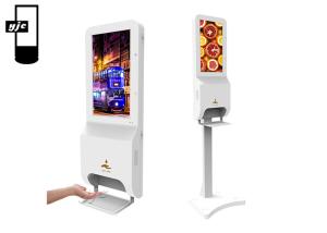 Quality 21.5 Inch Hand Sanitizer Kiosk wholesale