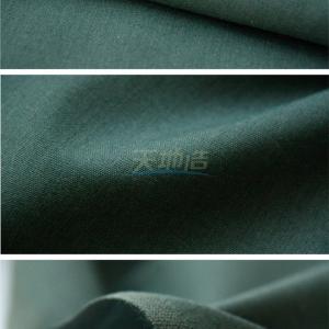 Quality Aramid Lenzing Viscose Fabric 260gsm Green For Protective Clothing wholesale