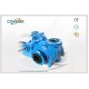 Buy cheap Horizontal Rubber Lined Slurry Pumps , Sugar Beets Heavy Duty Slurry Pump from wholesalers