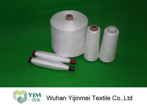 Quality AA Grade 60s /3 Ring Spun Polyester Yarn 100 Polyester Yarn No Neps wholesale