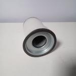 6.3795.1 Oil Separator for Kaeser Industrial Screw Air Compressor Filter Spare