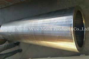 Quality Brewery Round Rotary Drum Screen Cylindrical Stainless Steel Welding Pipe wholesale