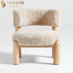 Living Room Fabric Modern Leisure Chair 71cm Height Single Lounge Chairs