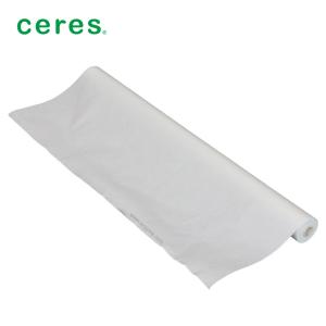 Quality Non-woven Fabric KBA 750mm*500m Printing Machine Spare Parts wholesale