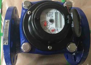 Quality DN100 PN16 Woltman Type Flow Meter Class B For Heat Supply Utility Billing wholesale