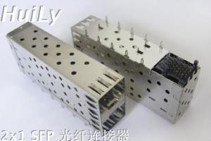 Quality SFP Module 2x1 wholesale