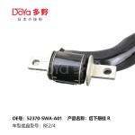 HONDA 52370-SWA-A01 Control arm
