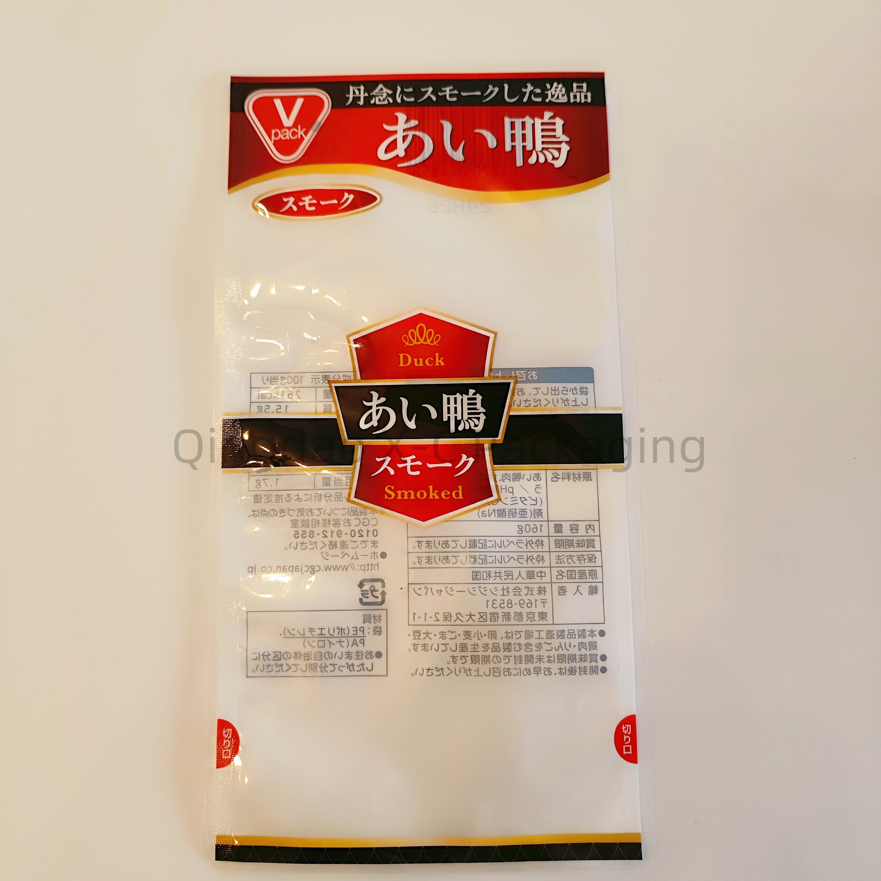 Custom Printed Recyclable Packaging Bag Plastic Waterproof Food Bag Colorful OEM