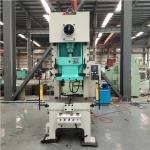 JH21-200T Pneumatic Punch JH21 Series Computerized High Accuracy Punching