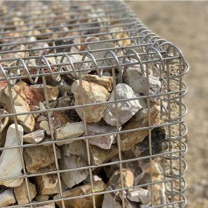Quality Welded Gabion Planter Box Garden Decor Custom Sizes Outdoor Landscape wholesale