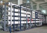 FRP Nanofiltration Water Treatment 10m3/Hr With Grundfos Pump