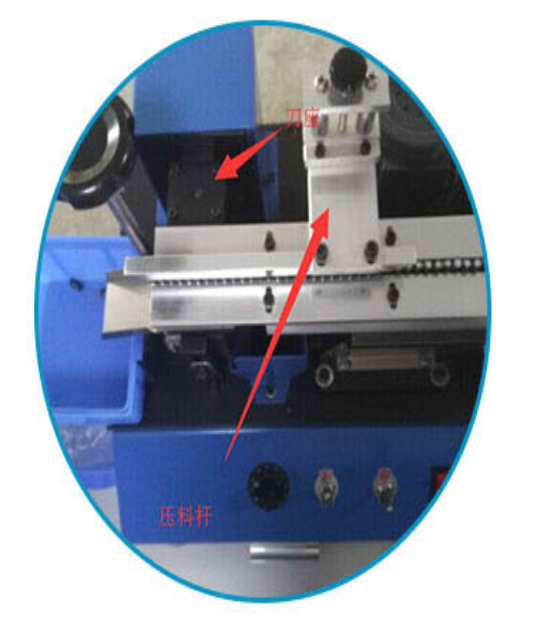 RS-901D Automatic 10-16mm Electrolytic Capacitor Cutting Machine 3.0MM Shortest Length
