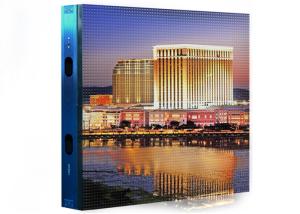 Quality High Definition P2.5 Full Color LED Display Screen With SMD 2121 Lamp wholesale