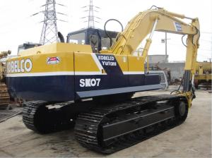 Quality 7425h Working Hours 18 Ton 0.7m3 SK07 Used Kobelco Excavator wholesale