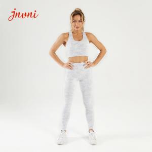 Quality Camo Printed Women Two Piece Workout Outfits Nake Feeling wholesale
