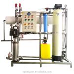 automatic pure water machine,purified drinking water for food/beverage factory