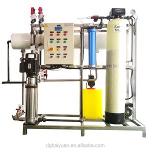 Quality 180KG Reverse Osmosis RO Plant 1300*600*1600MM Size 460V Volt wholesale