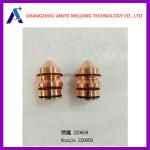 220188 Nozzle Hypertherm 220193 220197 220337 220343 220354 220406 220542