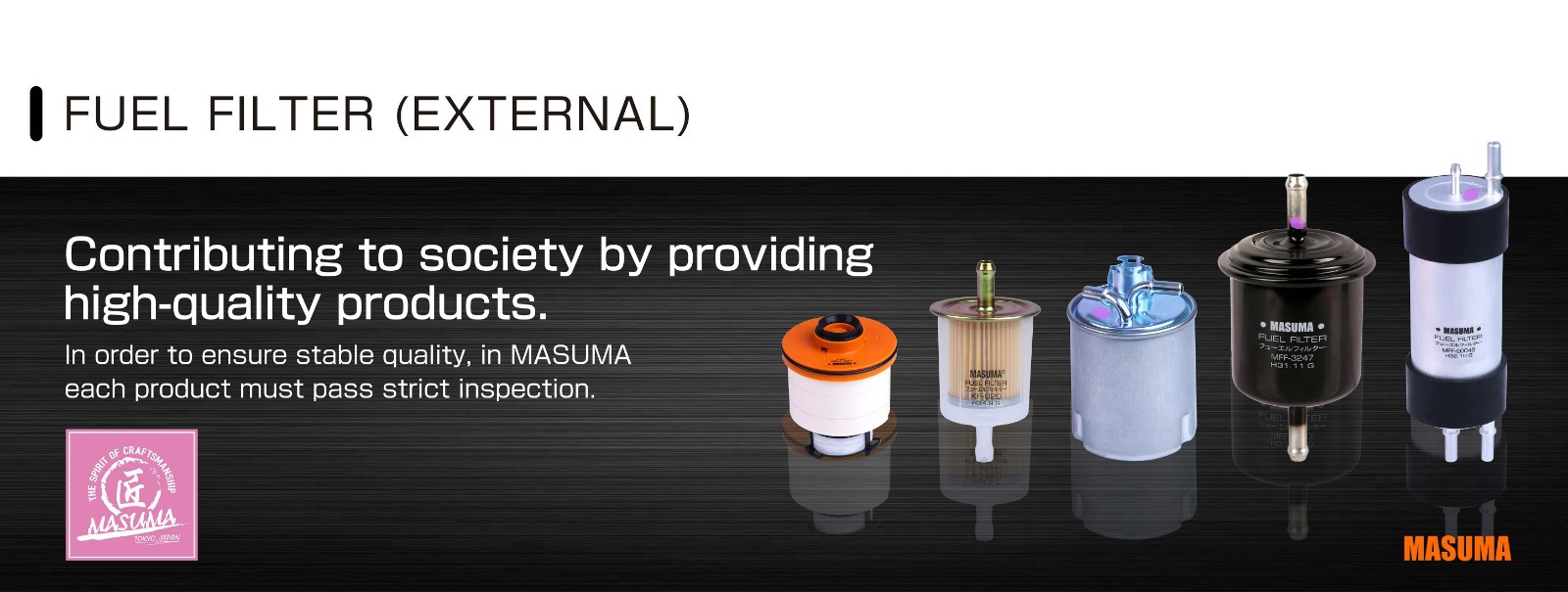 MASUMA-Fuel Filter-2.jpg