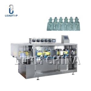 Quality 1200kgs Plastic Ampoule Filling Machine Cup GMP Rotary Automatic wholesale