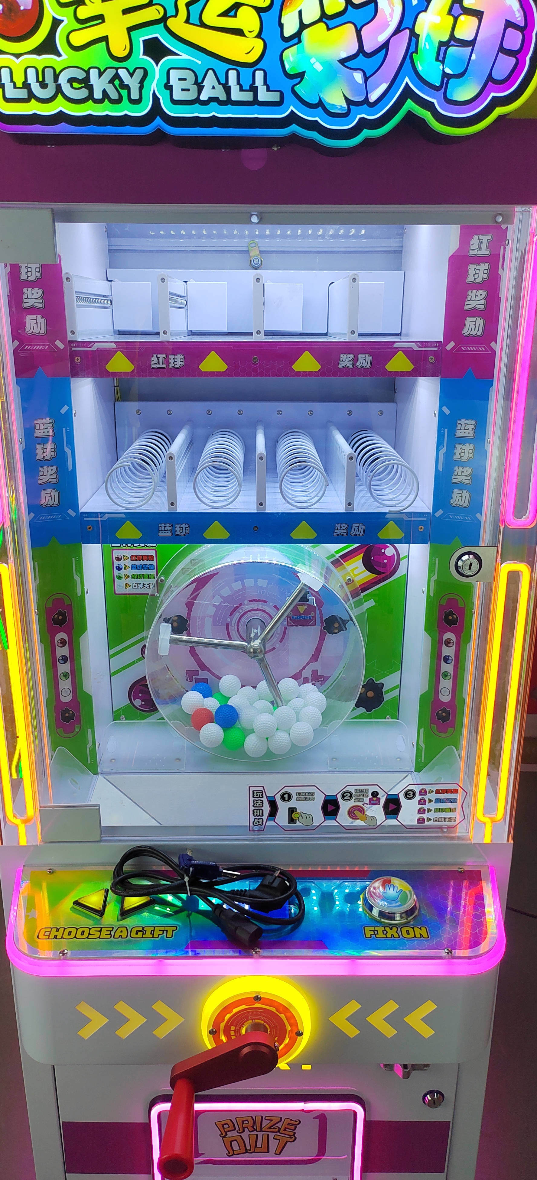 Lucky Coin Metal Claw Game Doll Automatic Vending Machine Arcade Machine