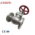 CF8M RF Flanged ANSI 150LB Spherical Globe Valvel