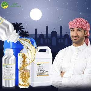 Quality Original Perfume Arabic Wholesale Body Fragrance Oil Women Perfume Fragrance Oil wholesale