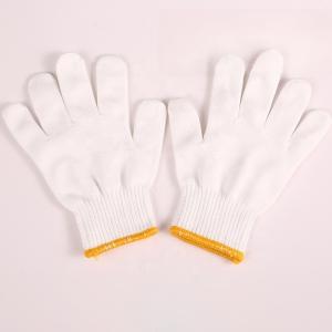 Quality Protective and Comfortable Labor Protection Knitted Cotton Hand Work Gloves for Men wholesale