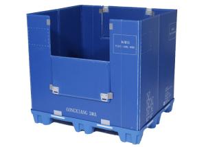 Quality 1470x1150 Custom Logo Folding Sleeve Pack With HDPE PP Material wholesale