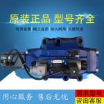 R902202888 A11VLO190LRDS/11R-NSD12K01 Rexroth