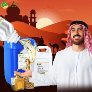 Quality High Concentrated Fragrance Oils For Branded Perfume Oils Concentrated Fragrance wholesale