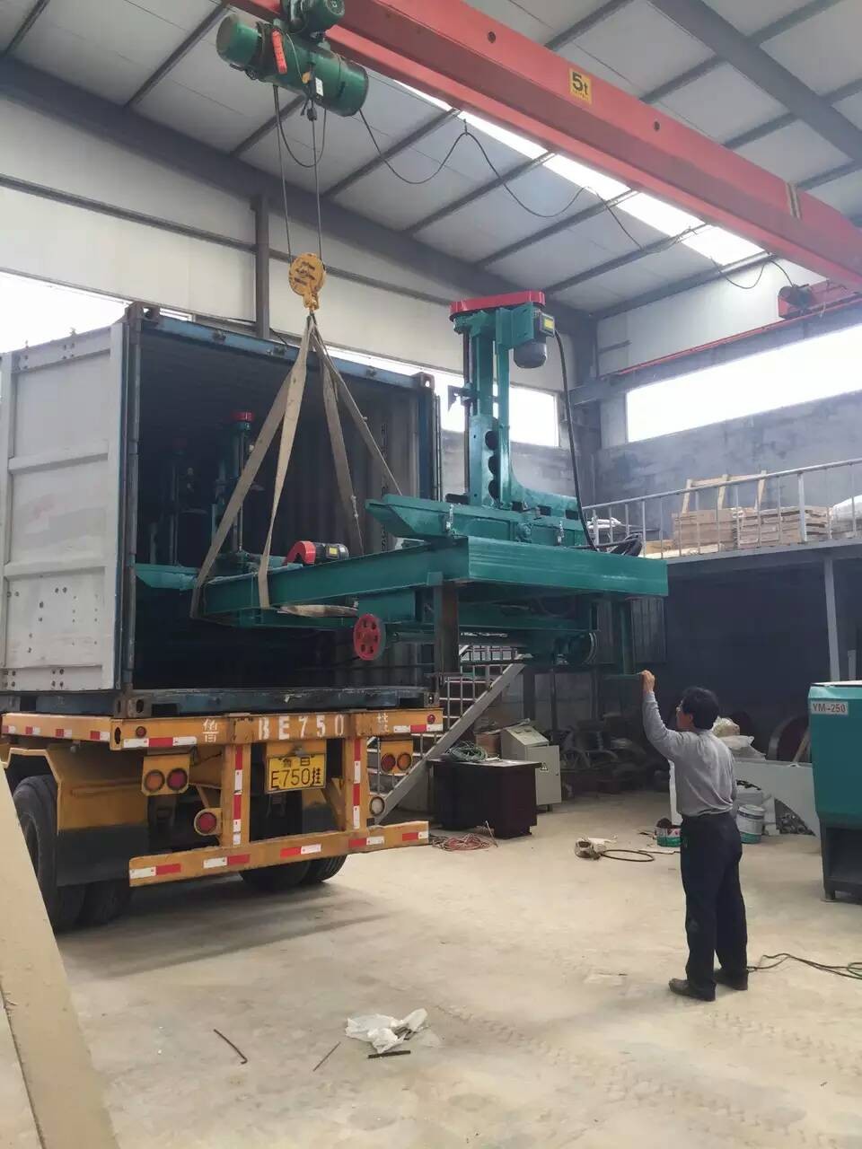woodworking vertical band saw mill machine with trolley CNC log carriage