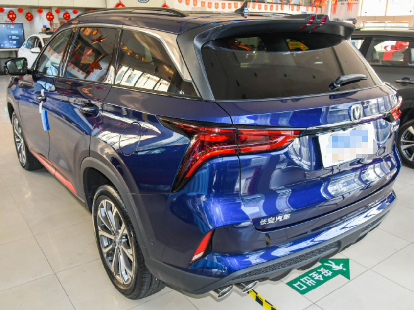 Changan CS75 PLUS 2022 2.0T Automatic Flagship Version 5 Door 7 Seats SUV Compact