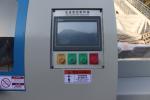 Factory Price Automatic Wood Pallet Block Saw Cutting Machine / Wood Block