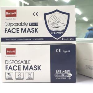 Quality 17.5x9.5cm 98% Min BFE Medical Face Mask Disposable For Drugstore And Supermarket wholesale
