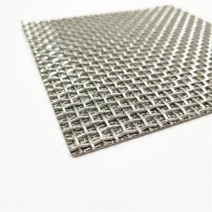 Quality High Temperature Resistant Sintered Wire Mesh Filter Screen For Water Treatment Plant wholesale