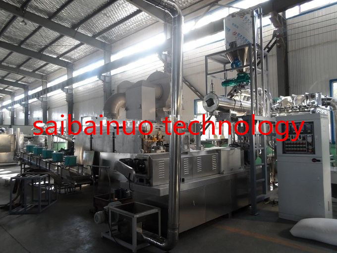 New Design Saibainuo pet food production line