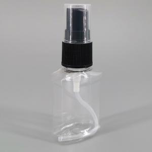 Quality Transparent Square 4.5g 20ml Plastic Mist Spray Bottle wholesale