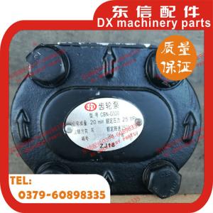 Quality CBNJ320 gear pump of YTO 1204 tractor wholesale