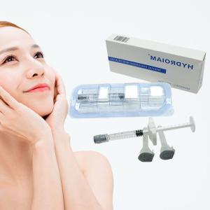 Quality Cross Linked Injectable Dermal Fillers For Buttocks Hyaluronic Acid Filler wholesale