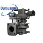 Kubota Series Engine V2607 Turbocharger RHF3 1J700-17010