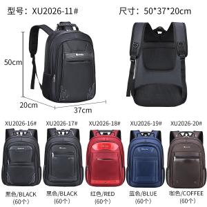 Quality Male Female Nylon Computer Backpack Boys Laptop Casual Travel Bag wholesale