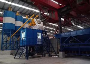 Quality HZS75 75M3 Concrete Batching Plant Mobile Electric Automatic wholesale