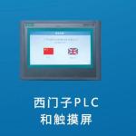 1KW Wire Cutter Automatic Cookie Machine Depositor For Macoron Biscuit