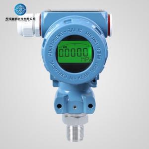Quality Gauge Pressure Pressure Instrument Series Long-term Stability ≤±0.2% FS/year Accuracy Class ±0.5% FS Selectable wholesale