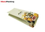 Colorful Printing Food Flat Bottom Gusset Bags , Gusseted Resealable Bags With